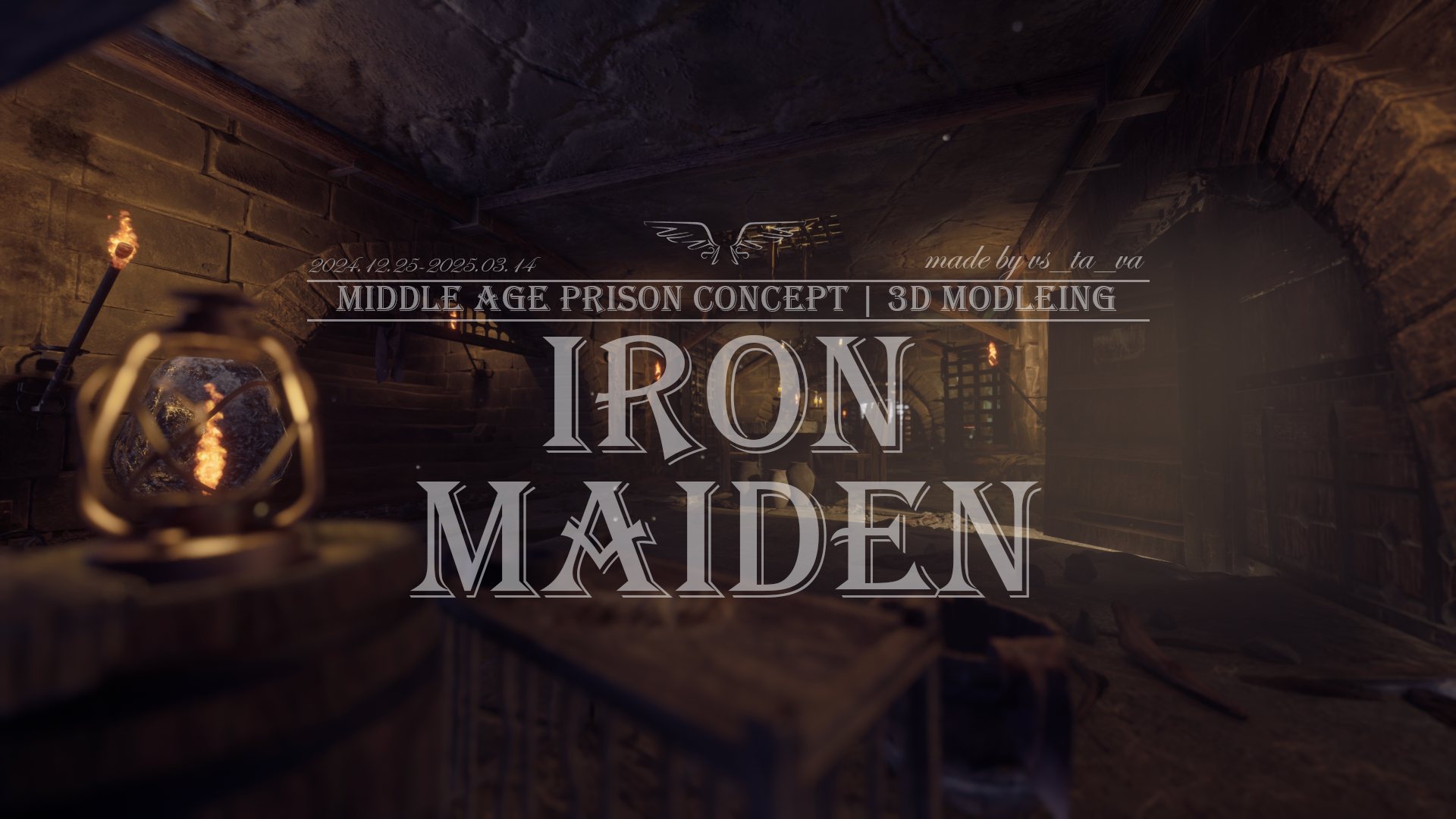 Iron Maiden
